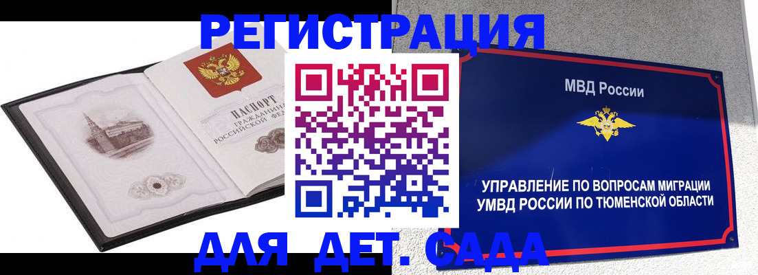 форма 3 в Лыткарино